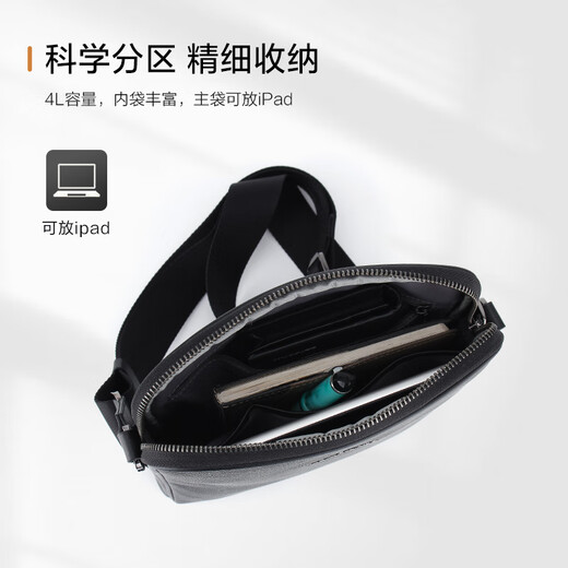 Samsonite men's handbag can hold iPad computer bag casual commuting cross-body briefcase birthday gift TK3