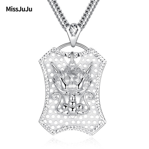 Miss JuJu pt950 platinum pendant men's platinum pendant domineering faucet large tag square dragon pendant PT950 pendant 35-37g+with lanyard