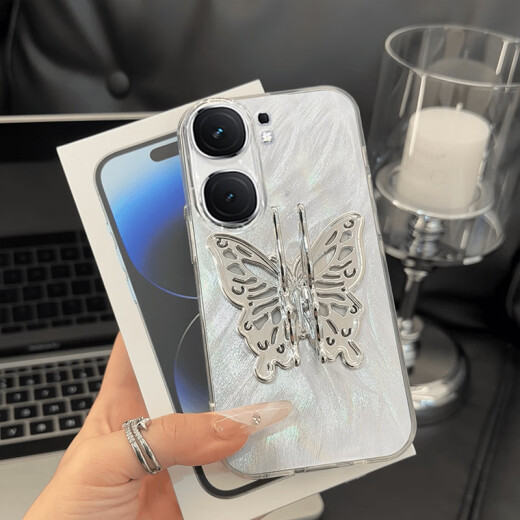 Meine Wahl der dreidimensionalen Schmetterlingsklasse ist für vivoiqoo12 Mobiltelefon Fall IQOO11S Anti-Fall Vivo Fire iqoo9pro Frauen 8pro Soft Shell 7pro Handy Case iqoo10 Sinn Vivi Feder-Small-Feder-BG869 Green Butterfly IQOO 11 Pri 11 Pri Feder-Small-Feder-BG869 Green Butterfly IQOO 11 Pri 11 Pri Feder-Small