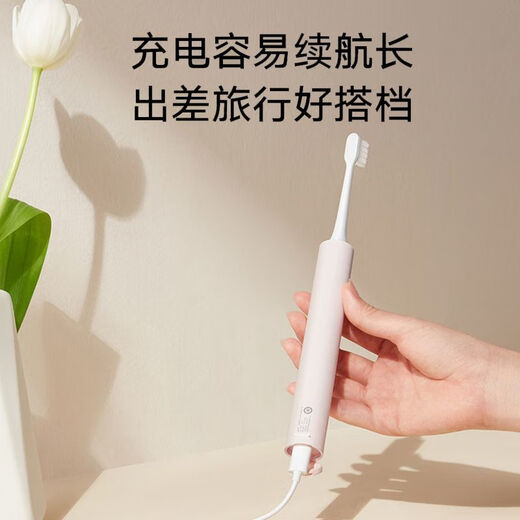 Xiaomi Sonic Electric Toothbrush German Original Quality Toothbrush Electric Fully Automatic Rechargeable Student High-Looking Super Silent Soft-Bristled Couple Valentine's Day Gift T200 Electric Toothbrush-Blue