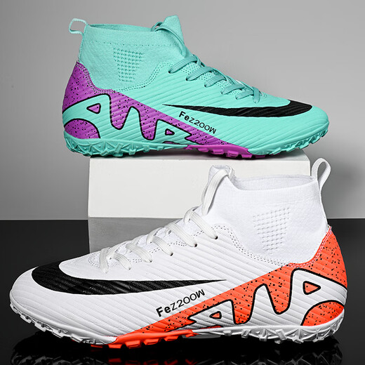 KUNY exports Ronaldo Assassin 16 new high-top football shoes men's broken nails children adult competition student training moonlight broken nails 40