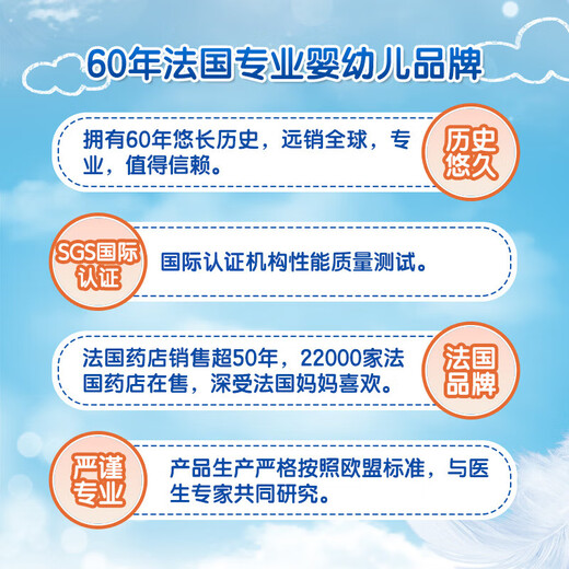 DODIE杜迪小柔裤婴儿拉拉裤儿童尿不湿超薄透气成长裤不红屁屁 拉拉裤2XL码30片（≥15kg）