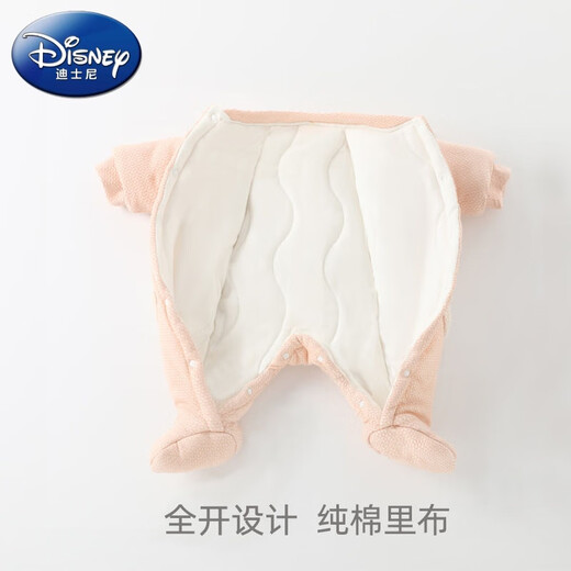 Disney (DISNEY) baby robe with feet covered, thickened quilted autumn and winter with feet, openable one-piece clothes for male and female babies, newborns and toddlers, yellow GUY feet covered, extra thick, size 80 recommended 16-20 Jin Jin equals 0.5 kg