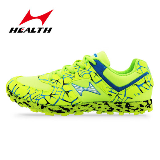 Hailes 699S new sports sports shoes for men and women students track and field physical examination training standing long jump sports shoes 03_699 blue (running and jump comprehensive classic 42
