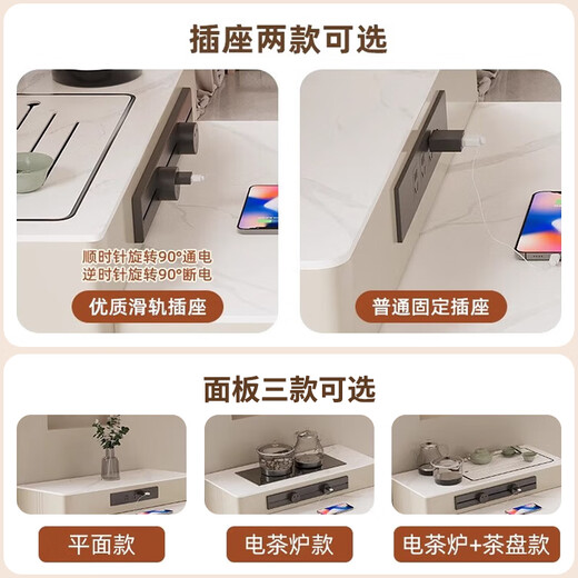 Xiyahao island dining table integrated retractable household dining table and chair combination modern simple small apartment inverted dining table flat style island dining table 140cm slide rail socket
