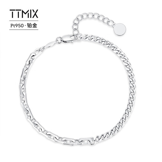 TTMIX platinum bracelet women's ins niche hand jewelry PT950 platinum AB model high quality free engraving please contact customer service for details