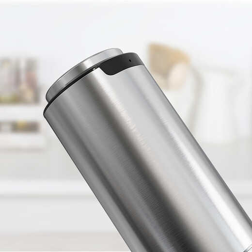 Circle Joy Electric Pepper Grinder Rechargeable Household Pepper Black Pepper Sea Salt Grinding Bottle Seasoning Bottle Jar Single Pack