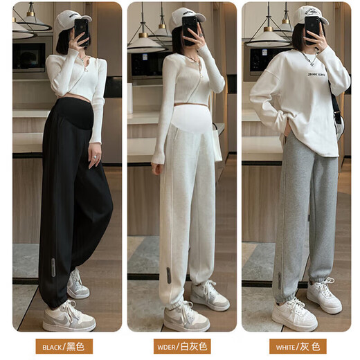 Jingqi (JOYNCLEON) maternity pants spring and autumn wear casual sports pants small size sweatpants light gray L jyk28218
