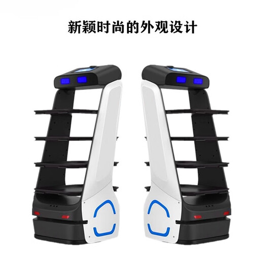
Fengyang Technology Hotel Hotel Restaurant Hotels and Restaurants Automatic sensing front desk welcomes guests commercial trackless intelligent robot Red welcomes guests