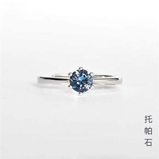 Fat Donglai quality blue topaz ring with movable ring London women's natural colored silver ring 5mm tanzanite sunflower ring with an adjustable opening