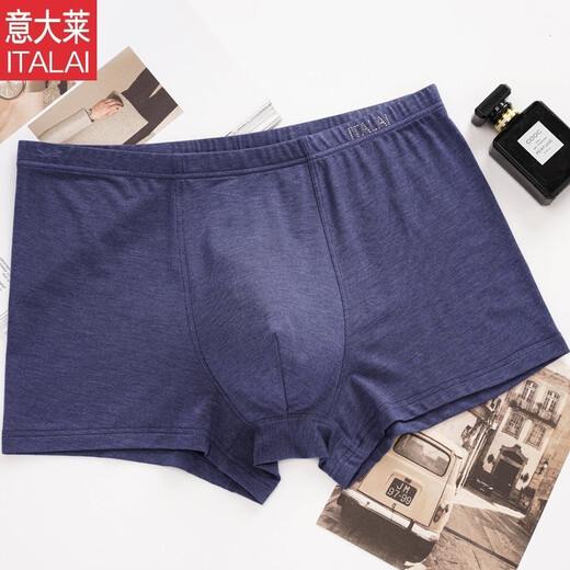 Italai Herren Antibakterielle Unterwäsche plus Fett plus größere Herrenboxhosen Modal Atmungsfreie Boxerhosen Großgröße BEISTEN FAT MAN SHORTS 4882 Tiefes lila 1 Paket 5xl/125b