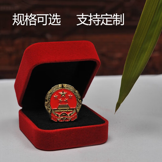Lotus Listening to the Rain Badge Customized National Emblem Customized Brooch Badge Manufacturer Customized Commemorative Medal Production Standard Version Breast Badge 2.4cm Butterfly Buckle Gift Box