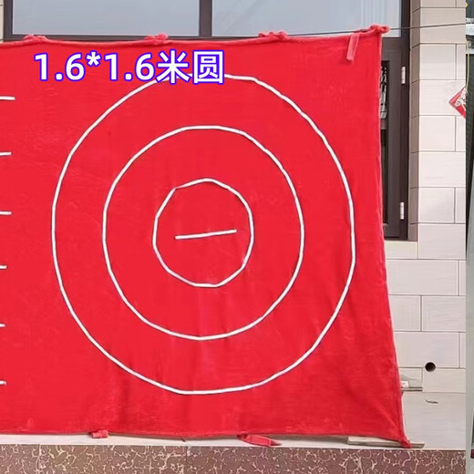 Balloon gun background cloth target hanging cloth park night market temple fair stall game project 2188 toys 2 meters * 1.6 meters two circles