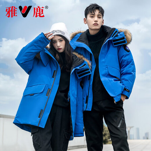雅鹿羽绒服男女同款冬季情侣防寒服保暖冬装户外休闲派克服外套男 YU807V12190黑色 S 建议体重80-100斤