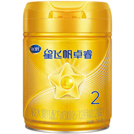 
Feihe Xing Feifan Zhuorui [6HMOs] 2-stage larger infant formula (June-December) 750g g lactoferrin 750g [1050g/g for hand]