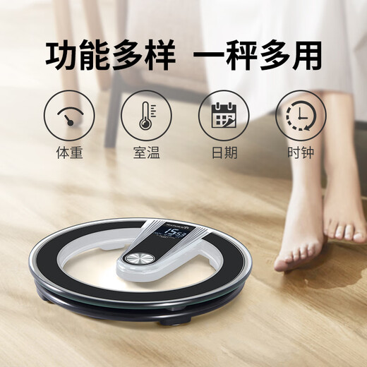 Huachao (HC) USB -питательный голос Взвешивание электронных масштаба Точная масштаба веса в масштабе домохозяйства здоровое весовое пространство Серебряное