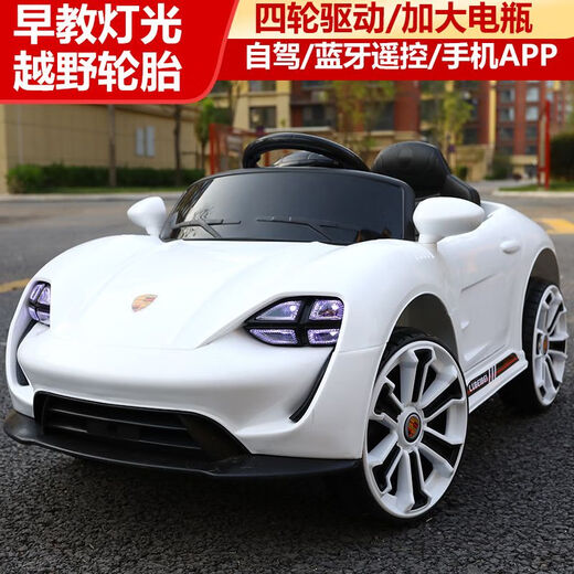 Babypure shine children's electric car remote control car charging men's and women's swing car can sit on and push the stroller baby gift paint wine red dual electric remote control bluetooth push handle