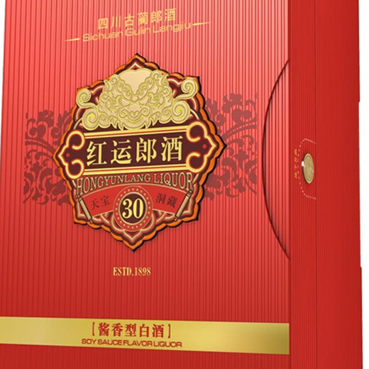 Langjiu Hongyunlang 30 (30) 53-Grad-Sauce-Geschmack 500 ml (Stopp für neue und alte Verpackungen)