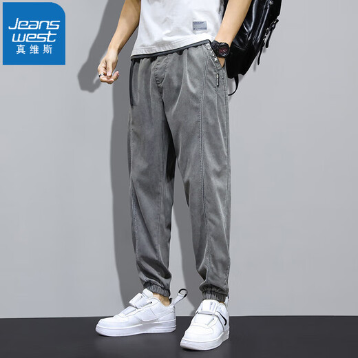 真维斯（Jeanswest）夏季冰丝薄款牛仔裤男士宽松束脚男裤哈伦裤天丝休闲九分裤子男 黑色 2XL