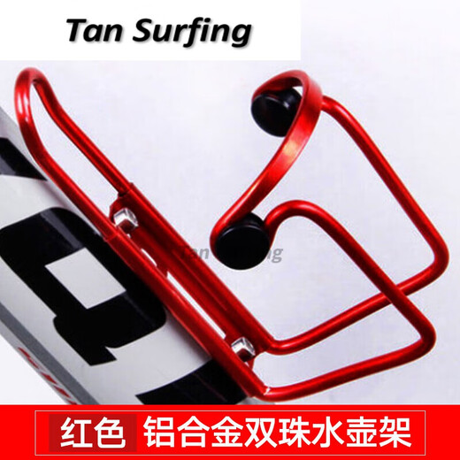 RUIPA Bicycle Water Bottle Rack Mountain Bike Ultralight Water Cup Universal Water Bottle Bracket Mountain Road Bike Accessories Cycling Equipment Bold Water Bottle Rack Blue