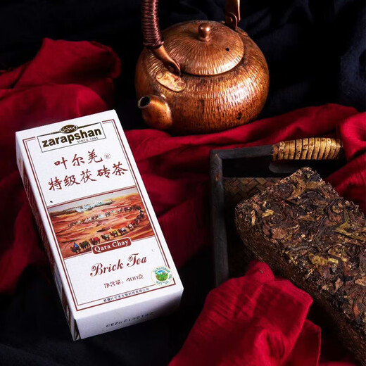 Yarkand Fu brick tea Xinjiang ethnic traditional tea oil control and greasiness old taste tea 400g/box