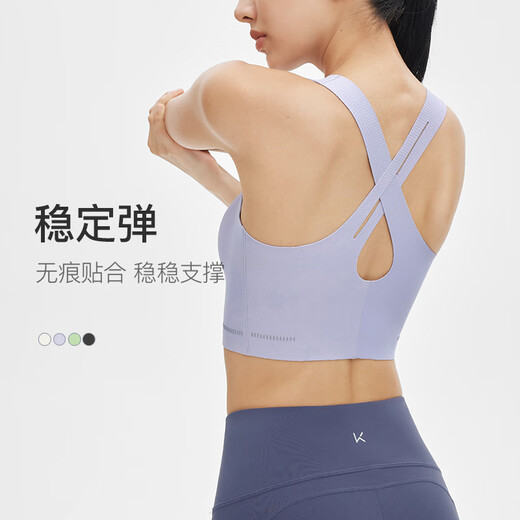 Keep Beautiful Back Sports Bra Moisture-Absorbent Quick-Drying Yoga Bra Seamless Fit Running Shockproof Fitness Pilates Classic Black S