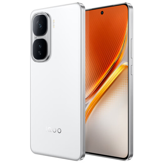 vivo iQOO Neo10 Pro 12GB+256GB 驰光白 天玑9400旗舰芯 自研电竞芯片Q2 长续航超薄AI游戏学生手机
