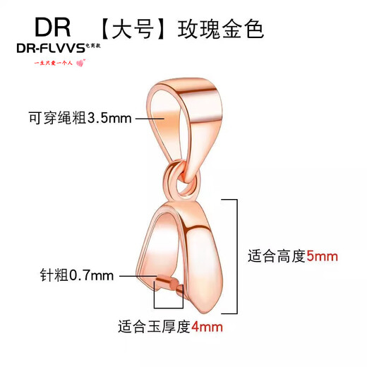 DL 1998 Fat Donglai same style platinum buckle 18k gold pendant Au750 rose gold jade Buddha golden clip buckle jade pendant emerald melon 18K rose gold pendant buckle large size