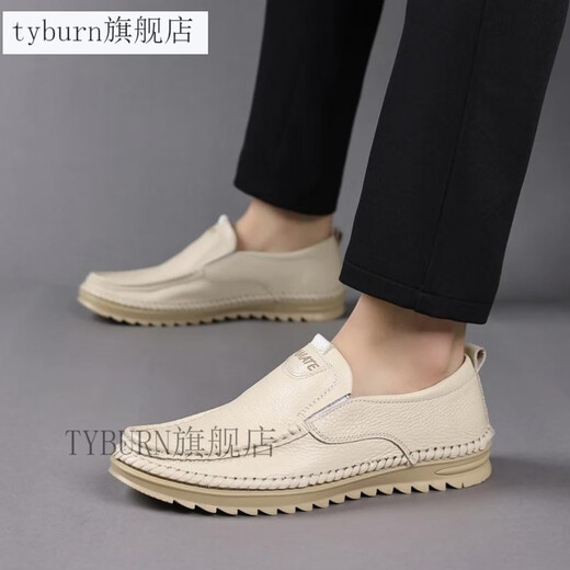 Tyburn Parmer Herrenschuhe neue Stil-Männer ein-Fuß-Pedal-Fuß-Sohle-Schuhe modische vielseitige Freizeitschuhe 728 Weiß 38
