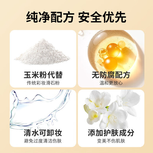 小伶玩具小伶玩具儿童彩妆化妆品玩具套装女孩生日礼物表演演出化妆套盒 小伶onejoys美妆礼盒