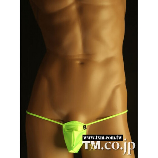 Adult Meishi Gebeis new men's thong thin nylon stretch sexy men's thong men's style M black