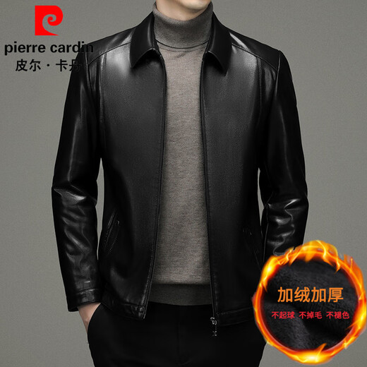 Pierre Cardin leather jacket men's autumn and winter warm velvet thickened PU leather jacket middle-aged dad wear business casual lapel leather jacket
