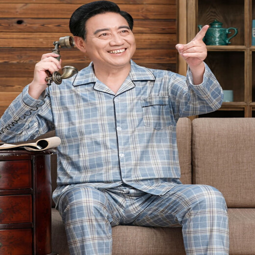 创京懿选老年睡衣男纯棉睡衣男春秋季中老年棉长袖男士加大码中年爸爸套装 826蓝色 XXL【建议120-140斤】