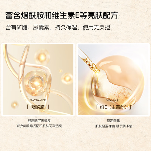 Sakose Vaseline Fragrance Hand Cream Ebony Cedar 75g Autumn and Winter Special Moisturizing, Moisturizing and Fragrant Birthday Gift for Men and Women