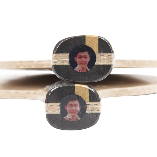 Le même style que le rouge double émotion King Wang Chuqin, plaque de base de tennis de table de carbone en carbone aromatique intégré, tableau de raquette de tennis de table, raquette horizontale FL