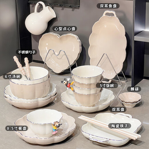 Shantoulin Village Qipai Keramikschüsselplatte Tischgeschirr High-Temperature Unterglasur Bunte Haushalt bewegende Geschenkschalenschüsselschalenkoteletts Set gebrauchte Set 8,5-Zoll-Blumenplatte ohne Gold 2 1278 2-teilige Set