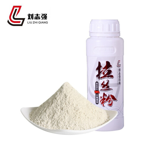Liu Zhiqiang's special wire drawing powder for fishing to pull big balls for wild fishing bait, strong sticky powder, Gu Yuan powder for pulling bait, bottled 260g/bottle
