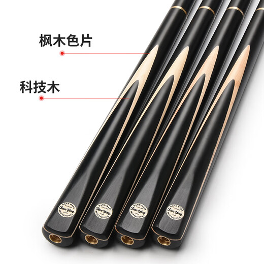 Jianying billiard cue Chinese style small middle head British style split black 8 eight cue snooker 16 color pool cue one black warrior