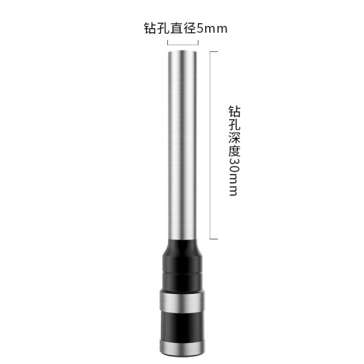 
Deli 3846 Hollow drill knife 3875 3876 3886 3888 33669S Financial voucher binding machine punch 1 piece