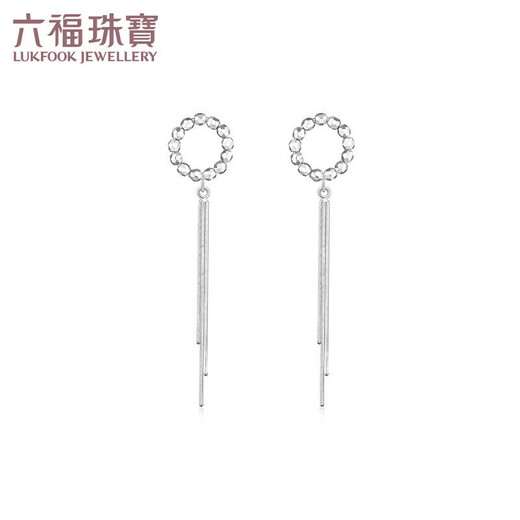 Lukfook Jewelry Platinum 950 Fashion Ring Tassel Style Platinum Stud Earrings Price Approximately 2.10g
