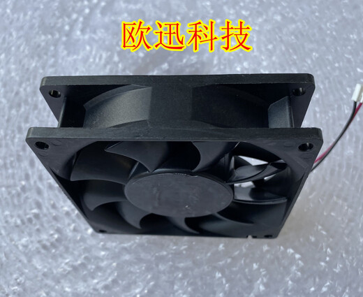 XMSJ全新MAGICMGTMGA9224XR/UB/UR/ZB-O25W25902524V散热风扇 MGA9224UB-025 0.48A A1接