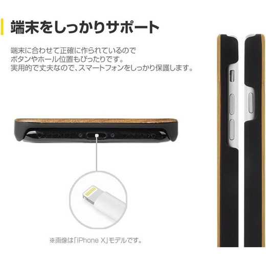 国家地理（National Geographic）【日本直邮】iPhone XR手机壳 苹果手机适用保护壳 NG14128i61