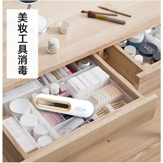 Menglaiduo refrigerator deodorizer deodorant oxygen preservation disinfection sterilizer deodorization freezing purifier room deodorization artifact deodorization expert active deodorizer