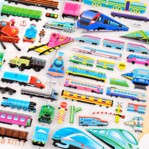 Zug Shinkansen 3D Dreidimensionale Blasenaufkleber für Kinder Spielzeug Jungen Transportaufkleber Aufkleber FP254 Zug Shinkansen 3D-Bubble-Aufkleber