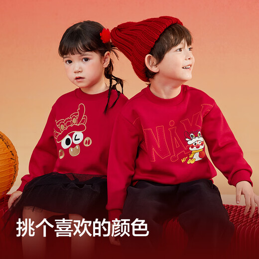 Balabala children's clothing children's sweatshirt girls boys 2025 spring and autumn loose velvet fashionable children's tops 208125121201