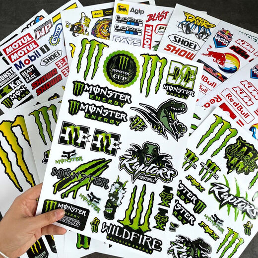 
Mie Lanat bicycle sticker color change dead fly decal mountain frame decoration film reflective sticker bicycle sticker anti-rust sticker [waterproof and sun protection] single I style