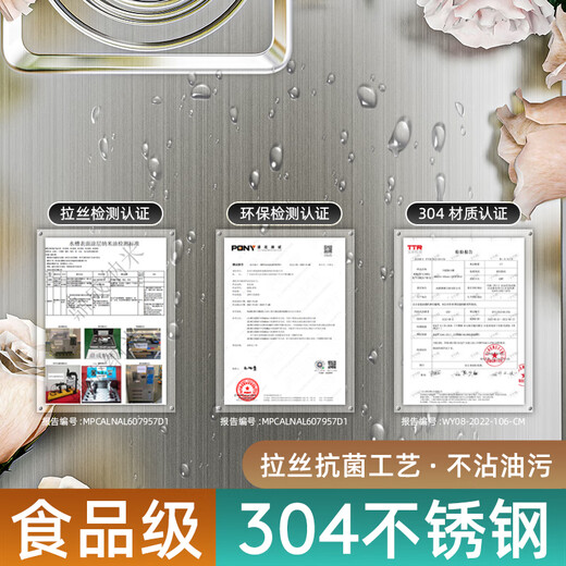 水槽洗菜盆大单槽厨房家用304不锈钢台中下盆洗碗槽池手工一体厚 B11304功能槽65X45CM+数显抽