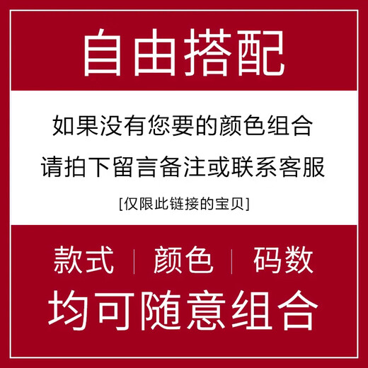 花花公子（PLAYBOY ICON）夏季男士短袖T恤纯棉2024新款体恤打底衫潮流上纯棉100%重磅潮流ins百搭上衣 931白+719灰蓝两件 M 110斤-125斤