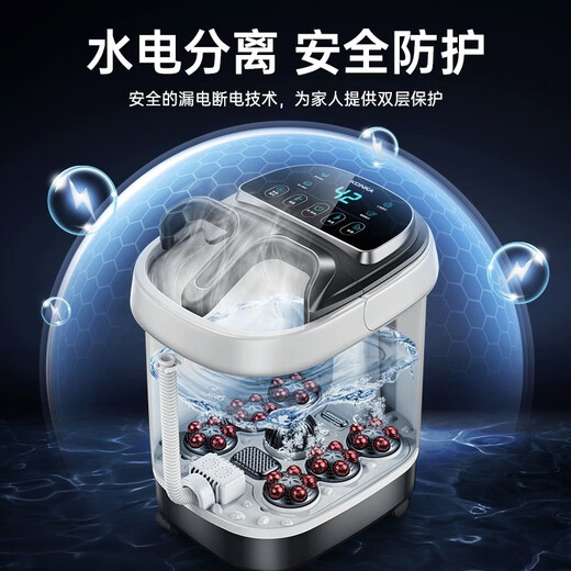 KONKA Foot Bath Bucket Massage Heated Fully Automatic Foot Bath Constant Temperature Electric Foot Bath Bucket Foot Massage Basin Household Deep Bucket Birthday Gifts for Parents and Elders Remote Control Technology Model + 32D Electric Massage Red Light Medicine Box Design CNC Large Screen KONKA Officially Designated Constant Temperature Fast Heating Model