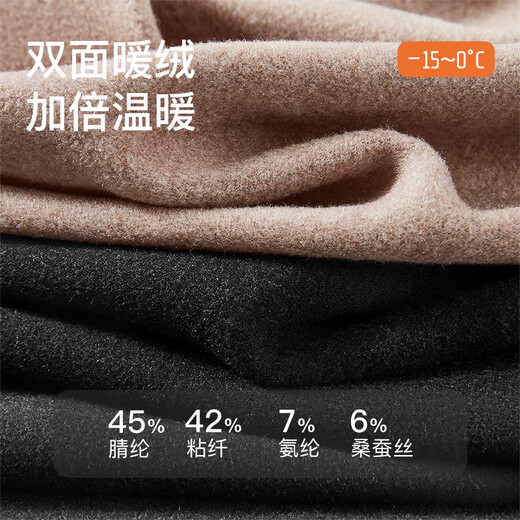 [2 pièces] Carkarida Pantalon chaud pour hommes plus en velours allemand en velours allemand Pantalon d'automne chauffé et leggings d'hiver à froid pantalon de coton de coton en laine de soie à froid.